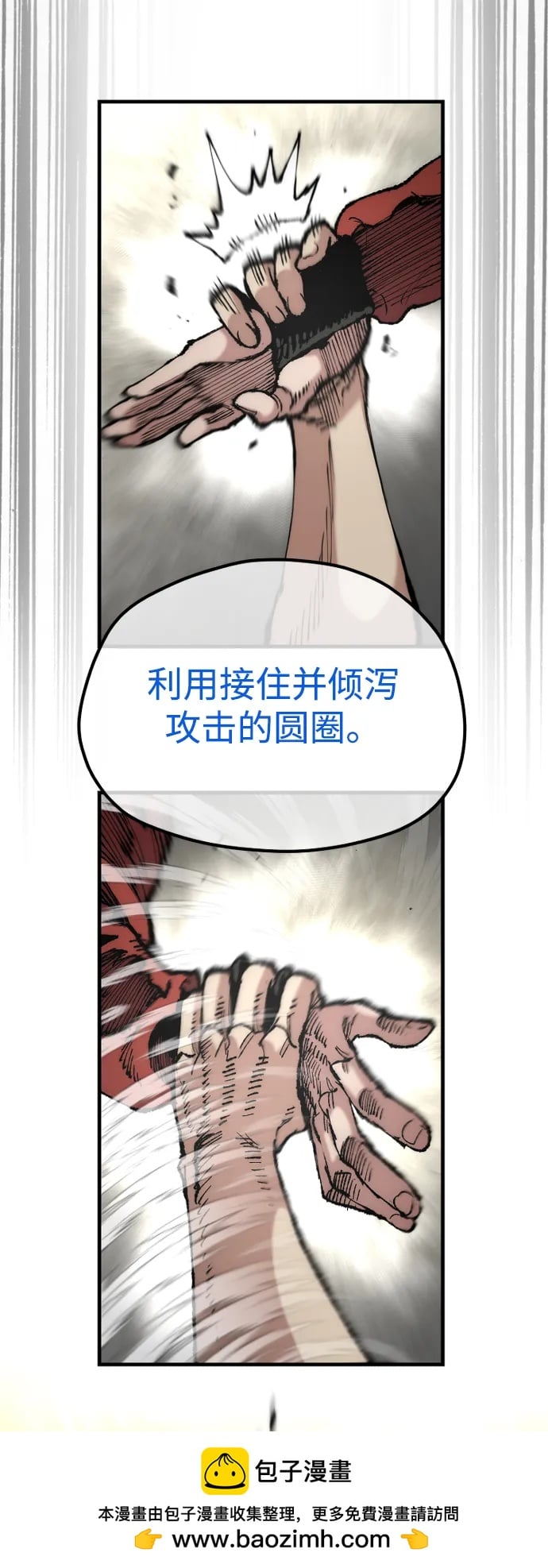 第 50 页