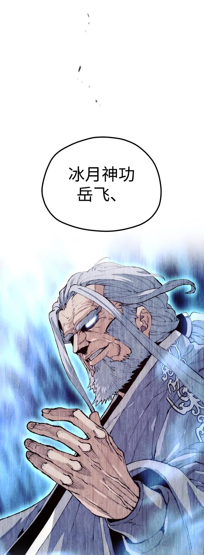 第 95 页