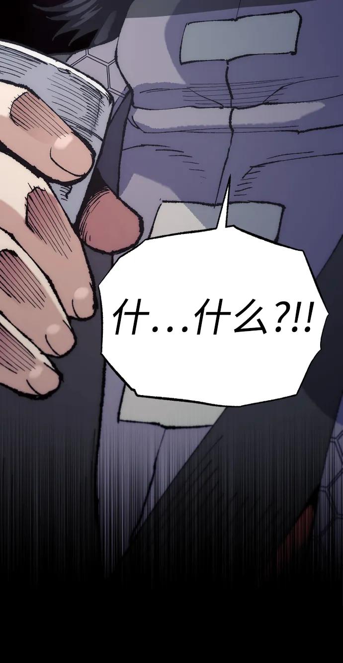 第 99 页