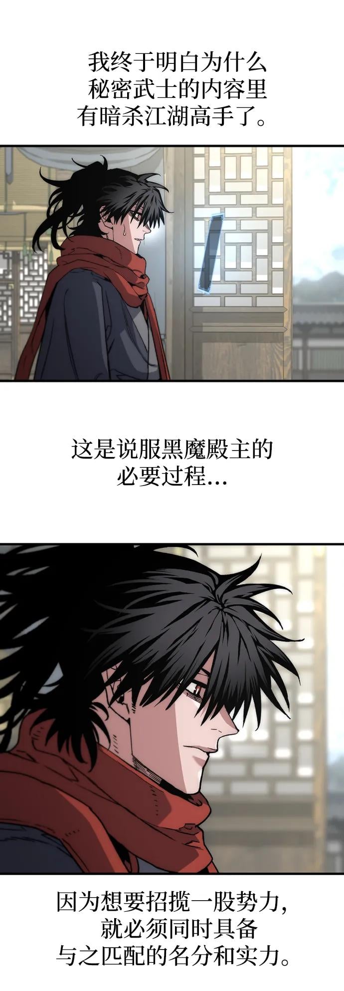 第 64 页
