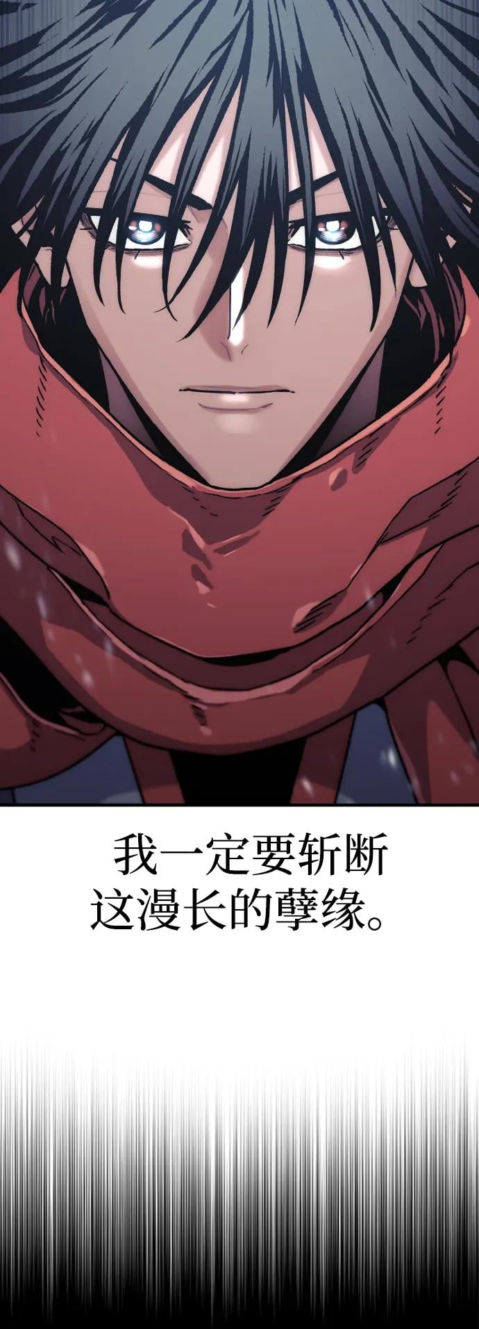 第 88 页