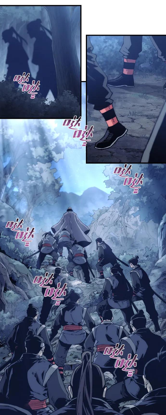 第 69 页