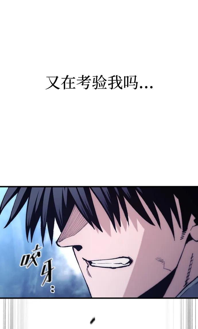 第 87 页