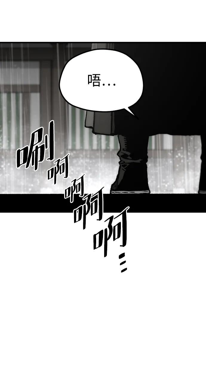 第 94 页