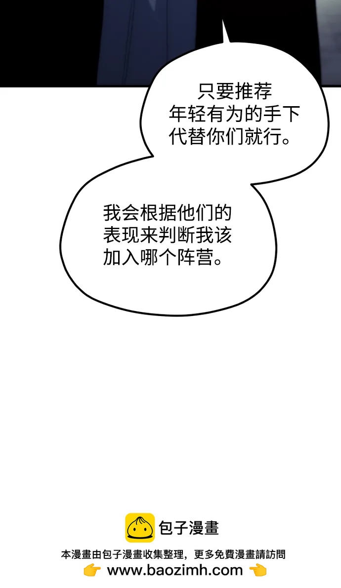 第 100 页