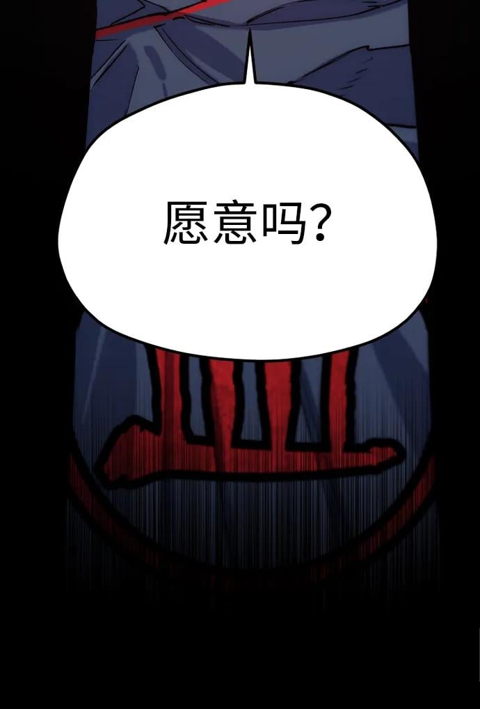 第 104 页