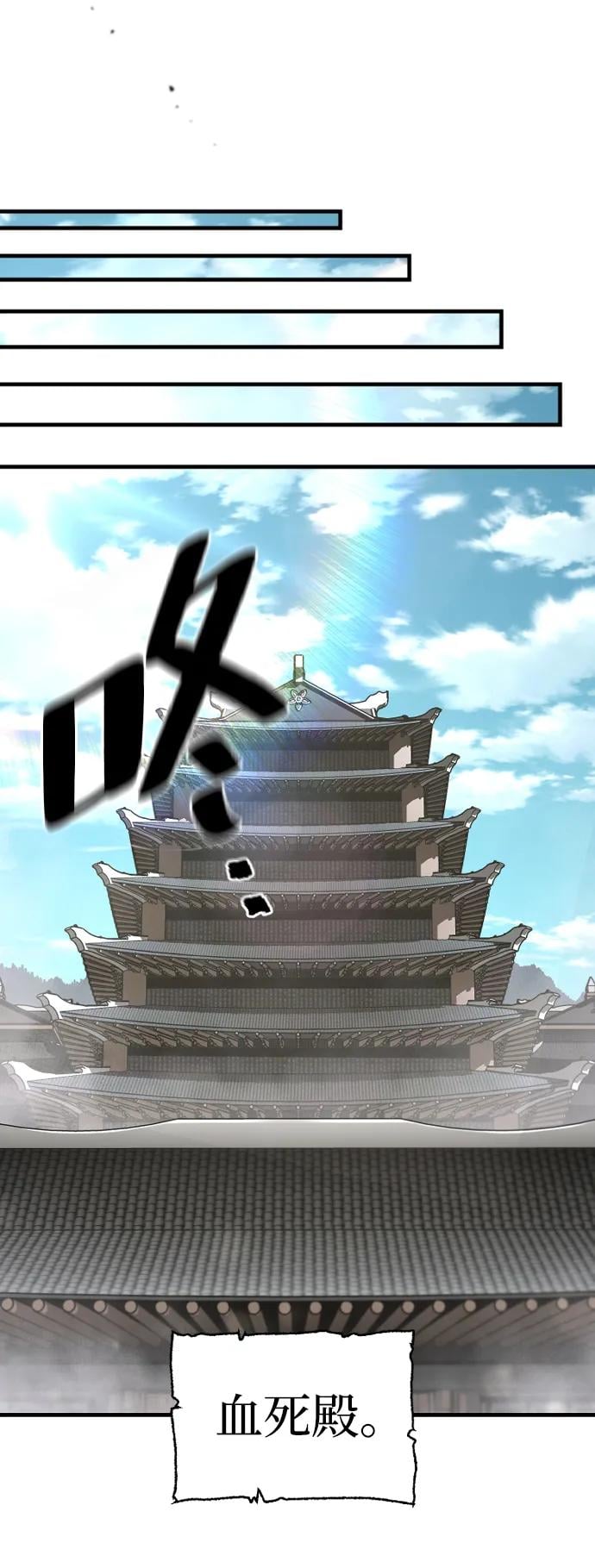 第 63 页