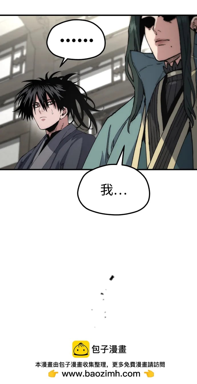 第 91 页
