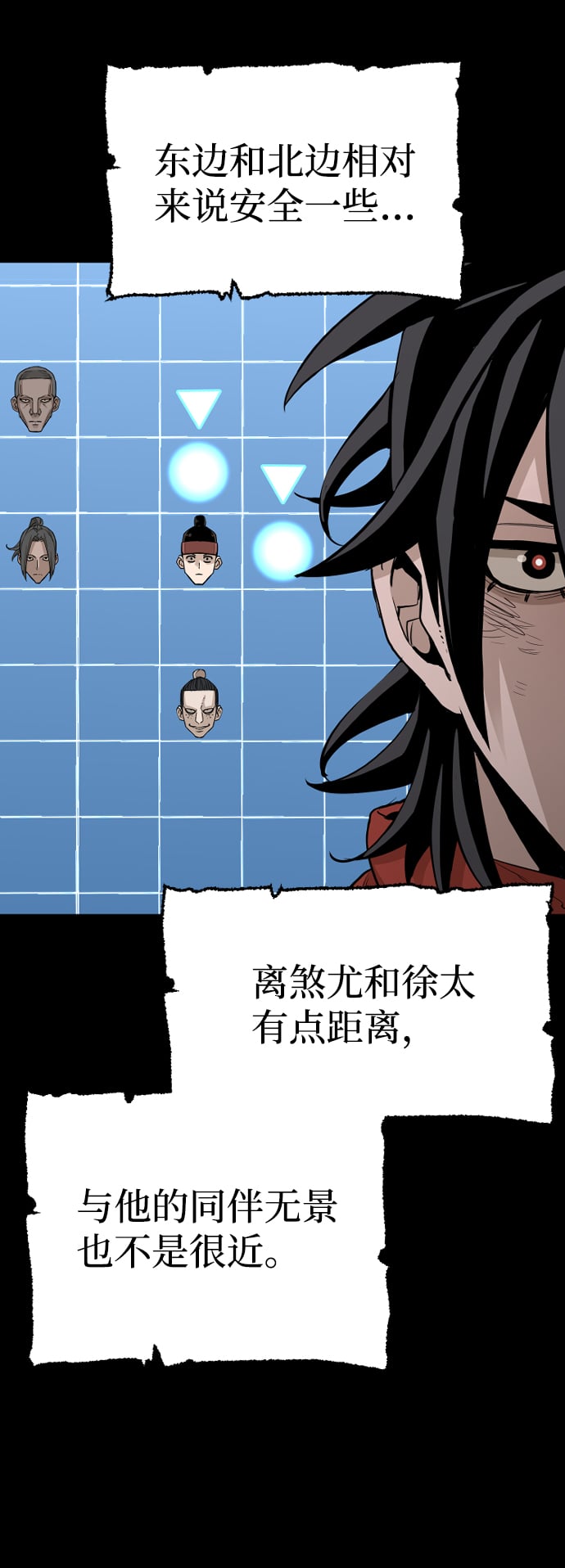 第 101 页
