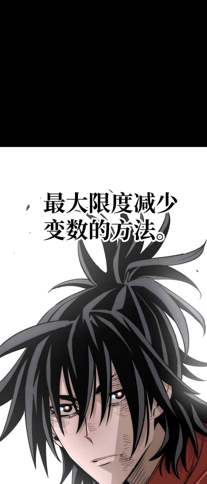 第 102 页