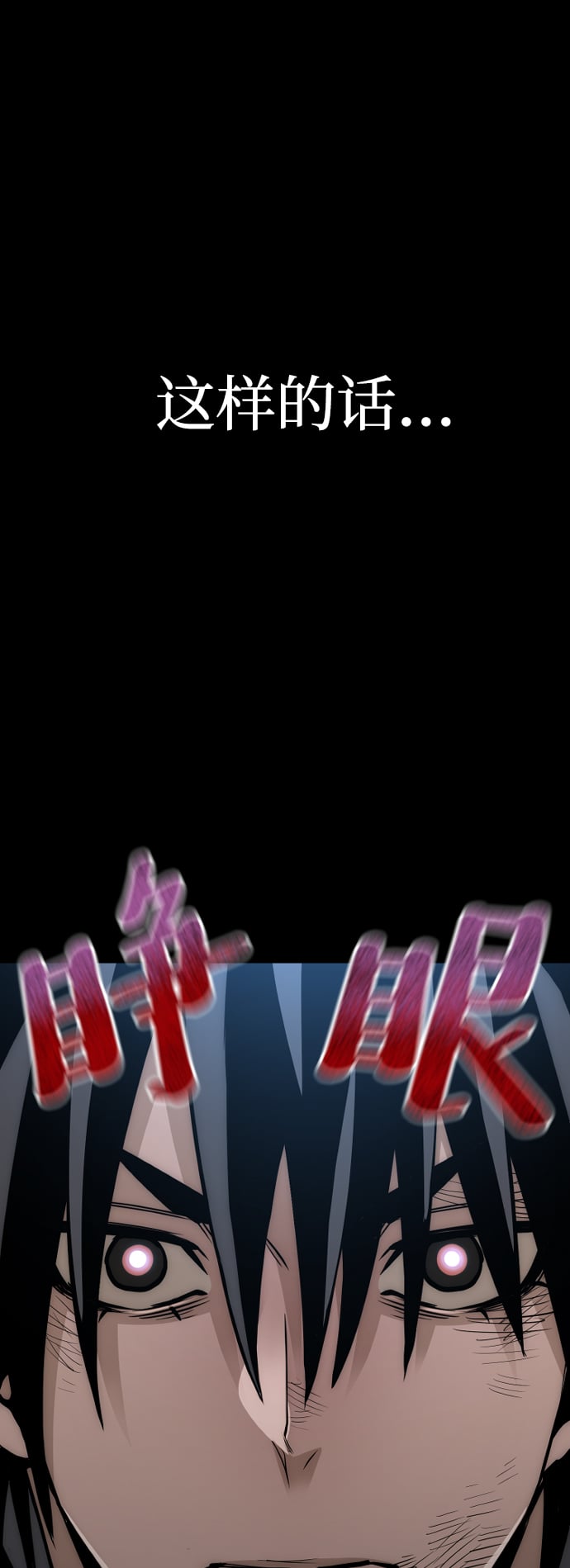 第 106 页