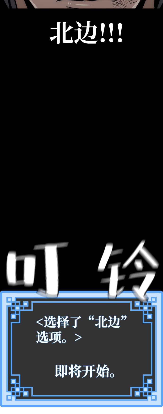 第 107 页