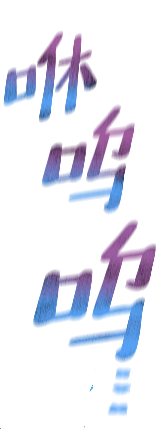 第 108 页