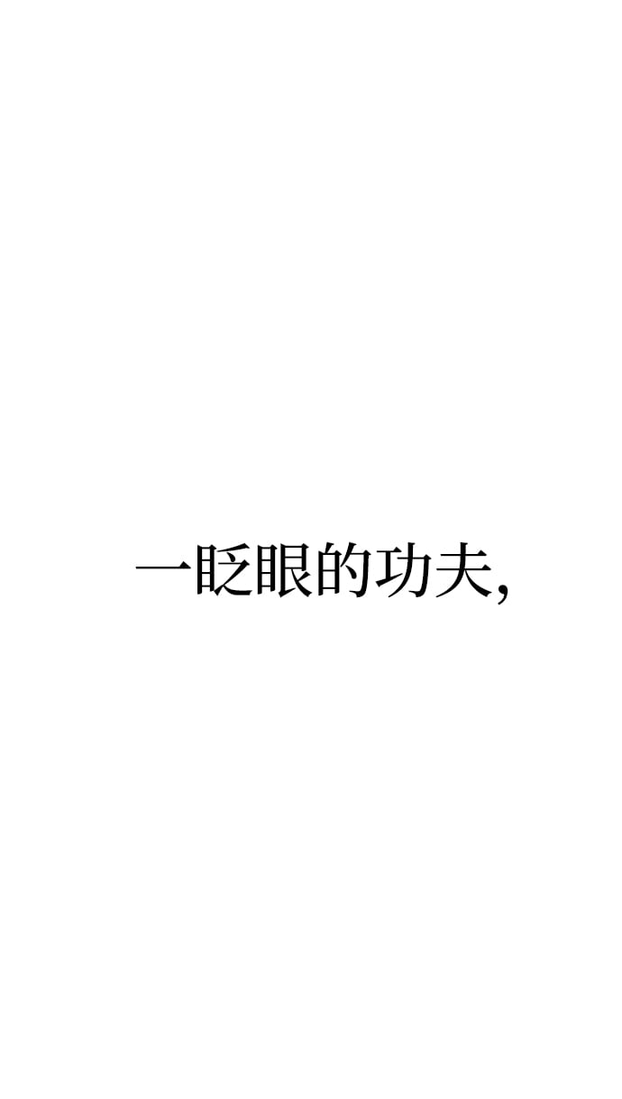 第 110 页