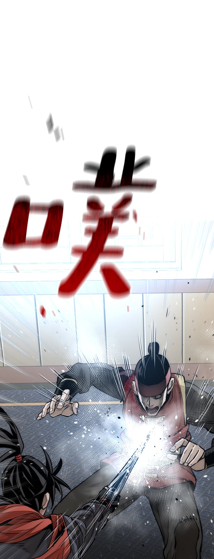 第 113 页