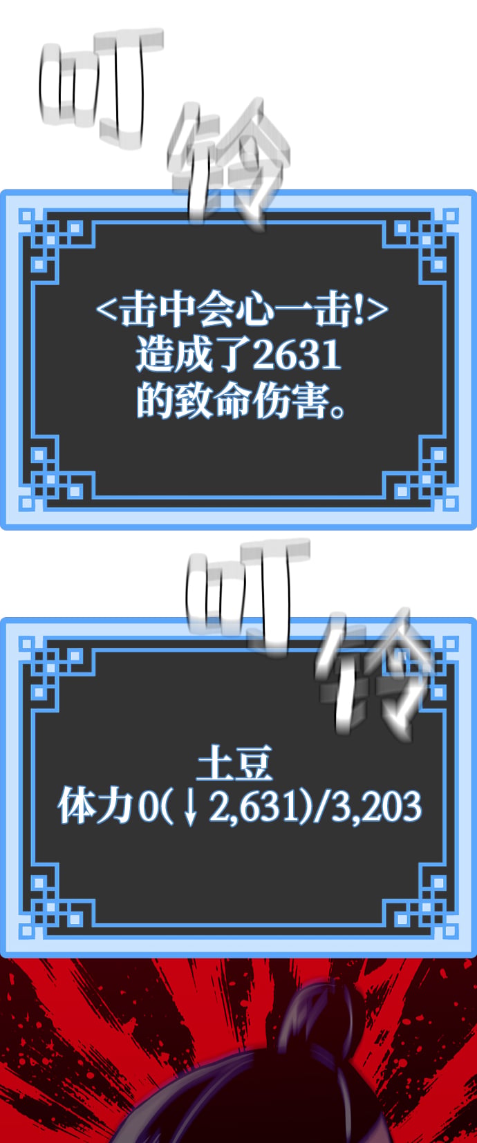 第 115 页