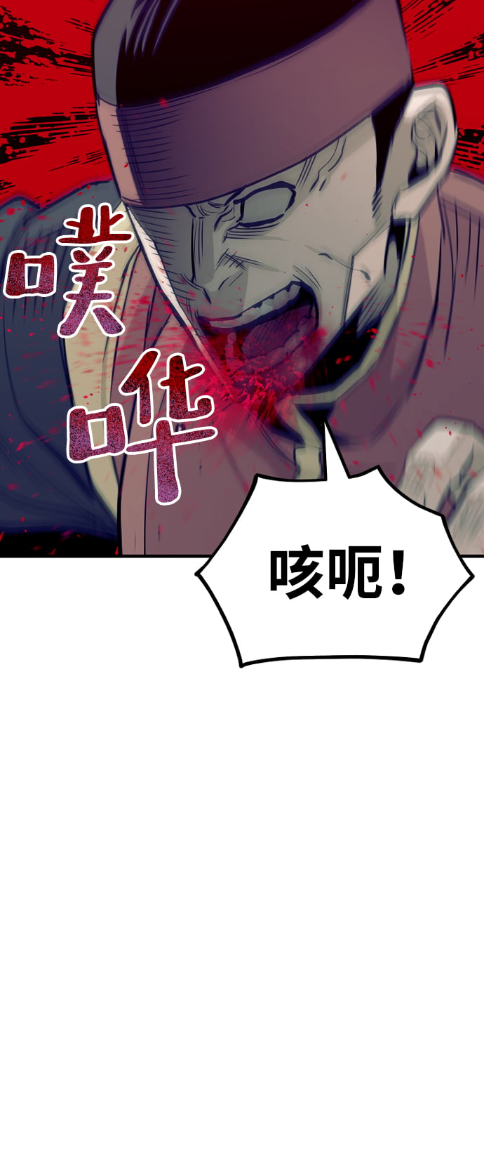 第 116 页
