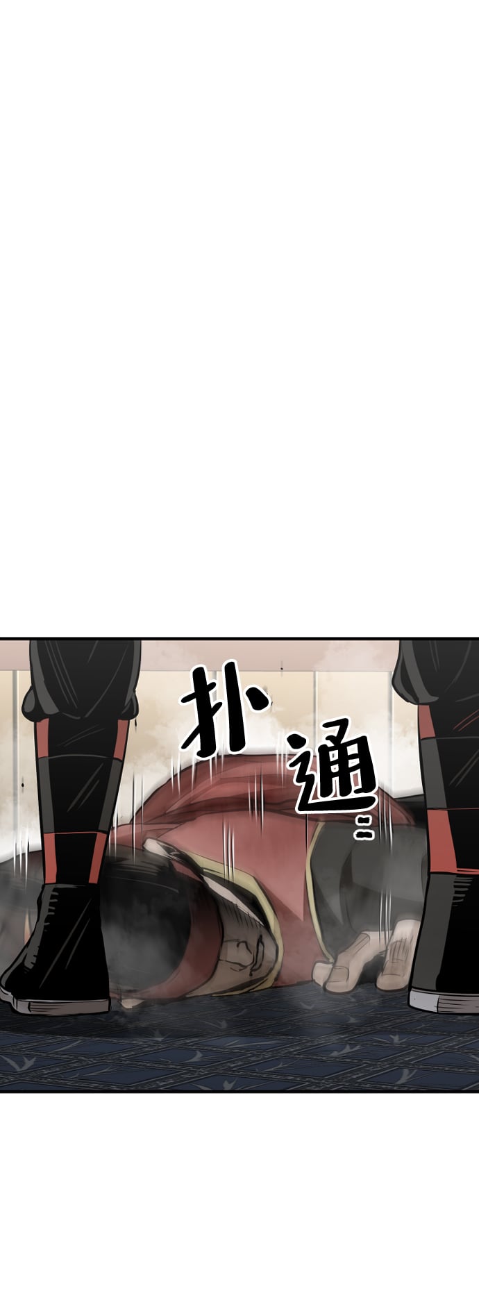 第 118 页