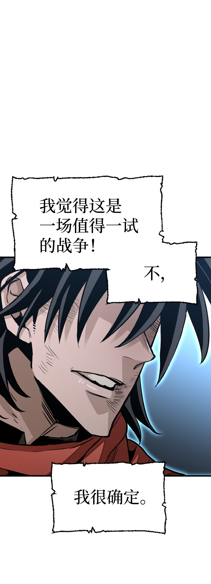 第 119 页