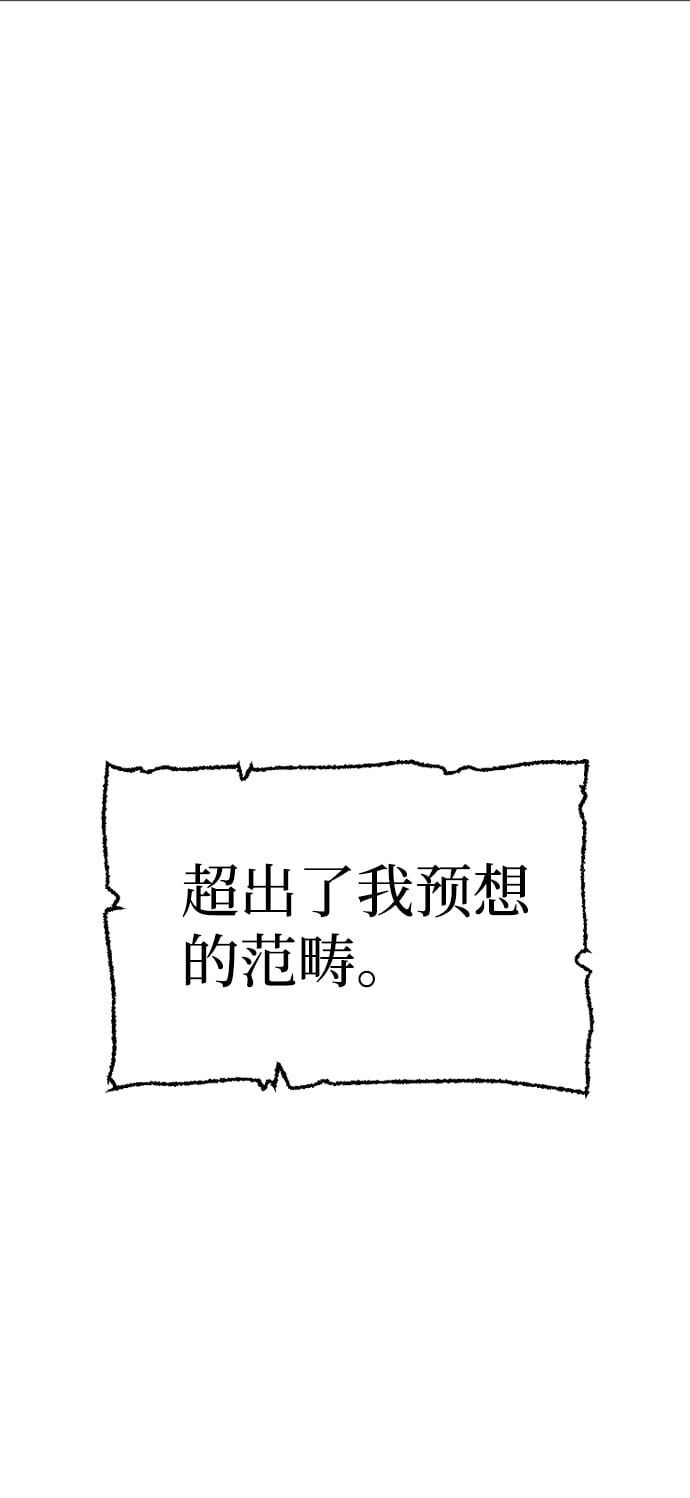 第 121 页
