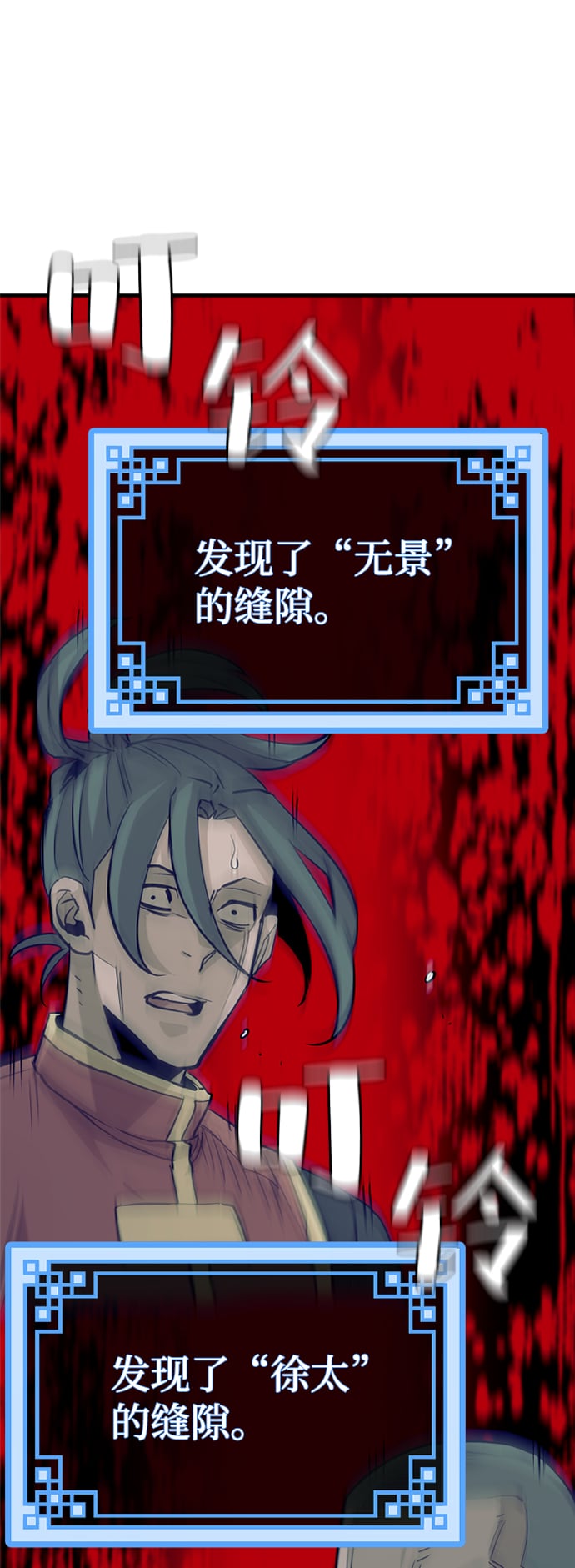 第 122 页