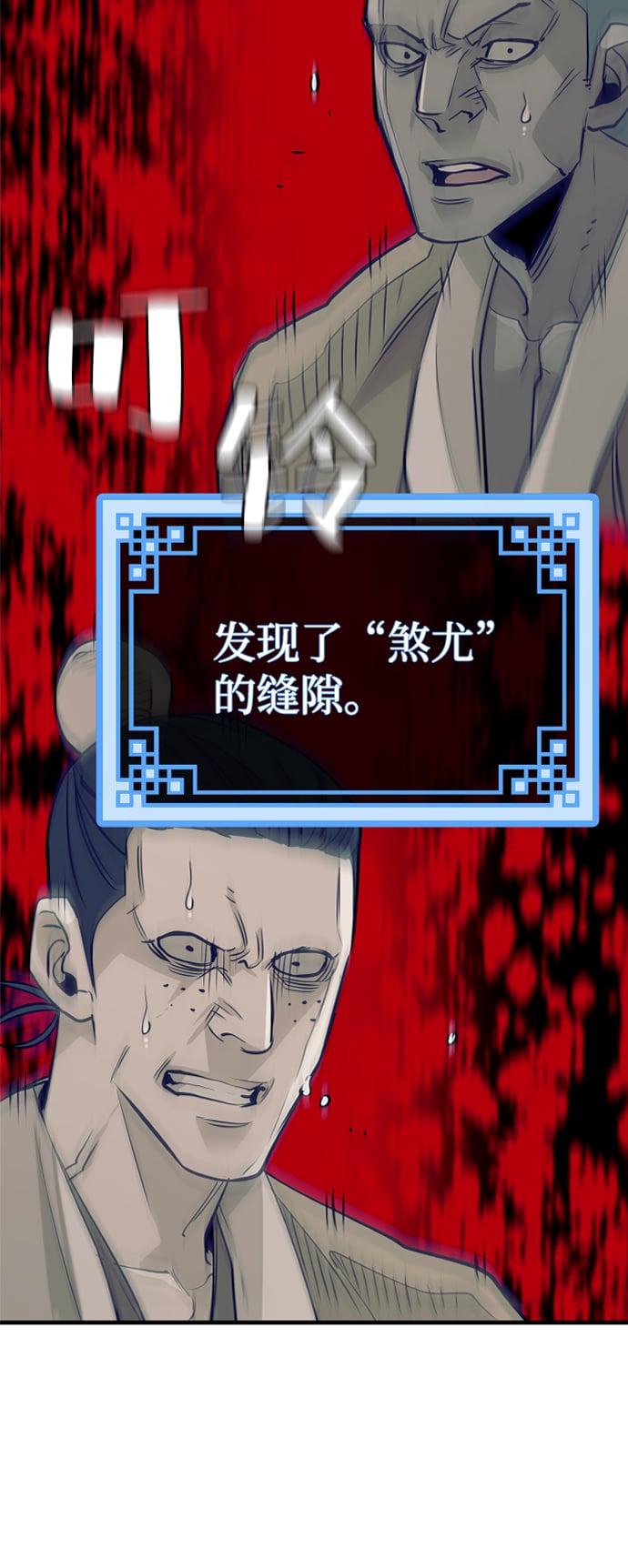 第 123 页