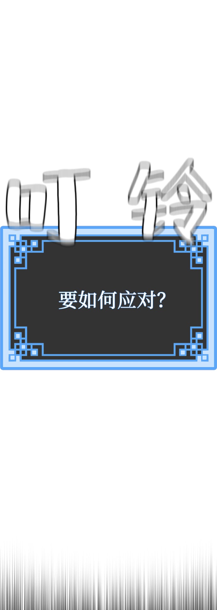 第 128 页