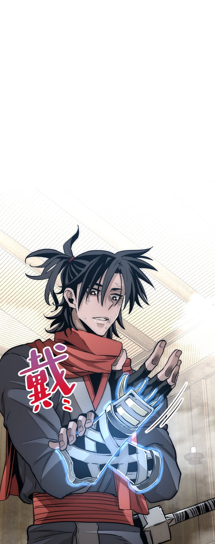 第 39 页