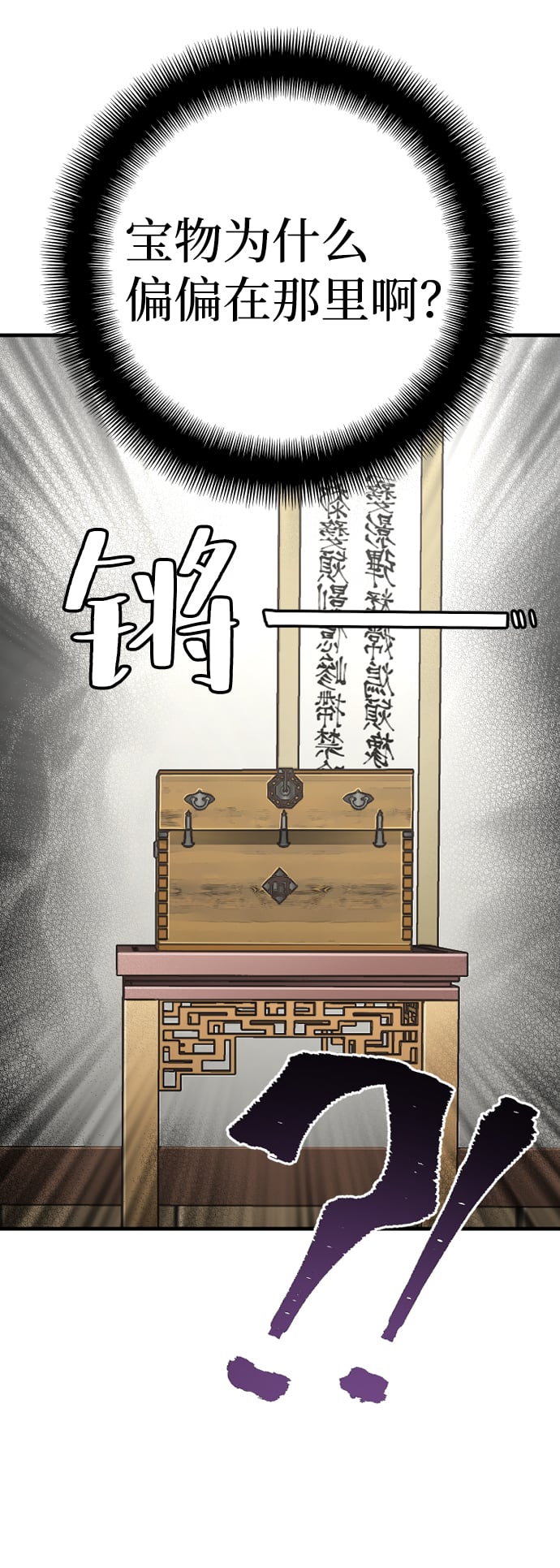 第 68 页