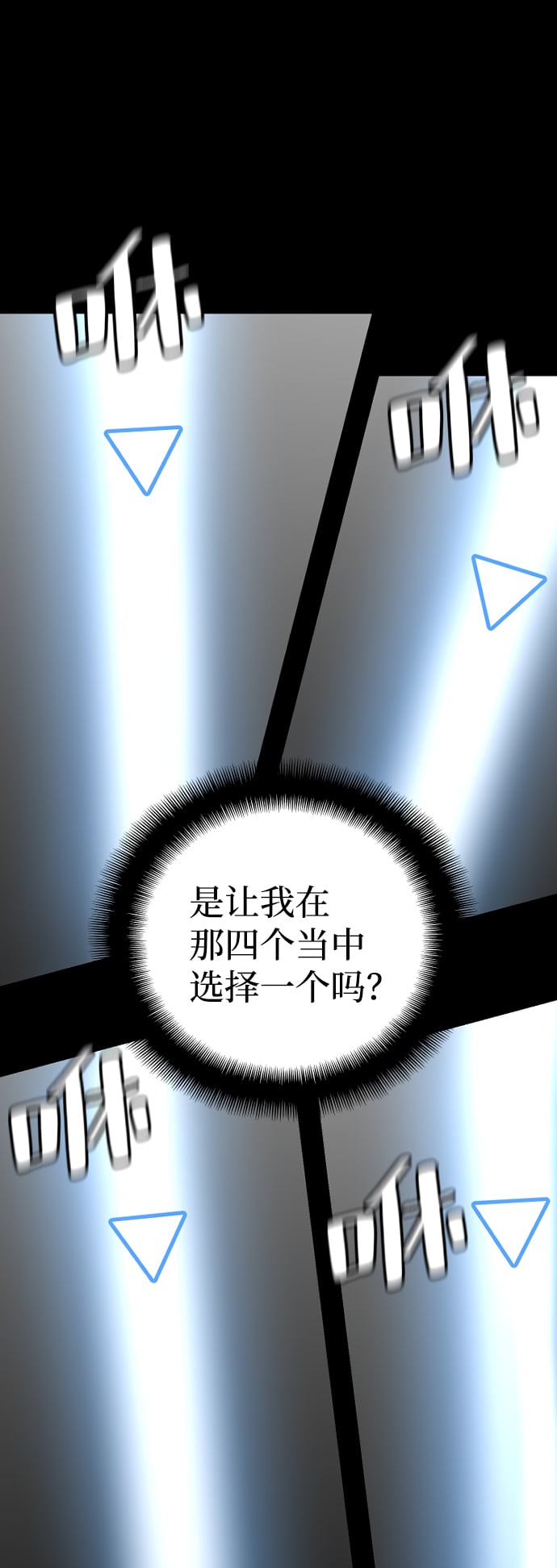 第 94 页