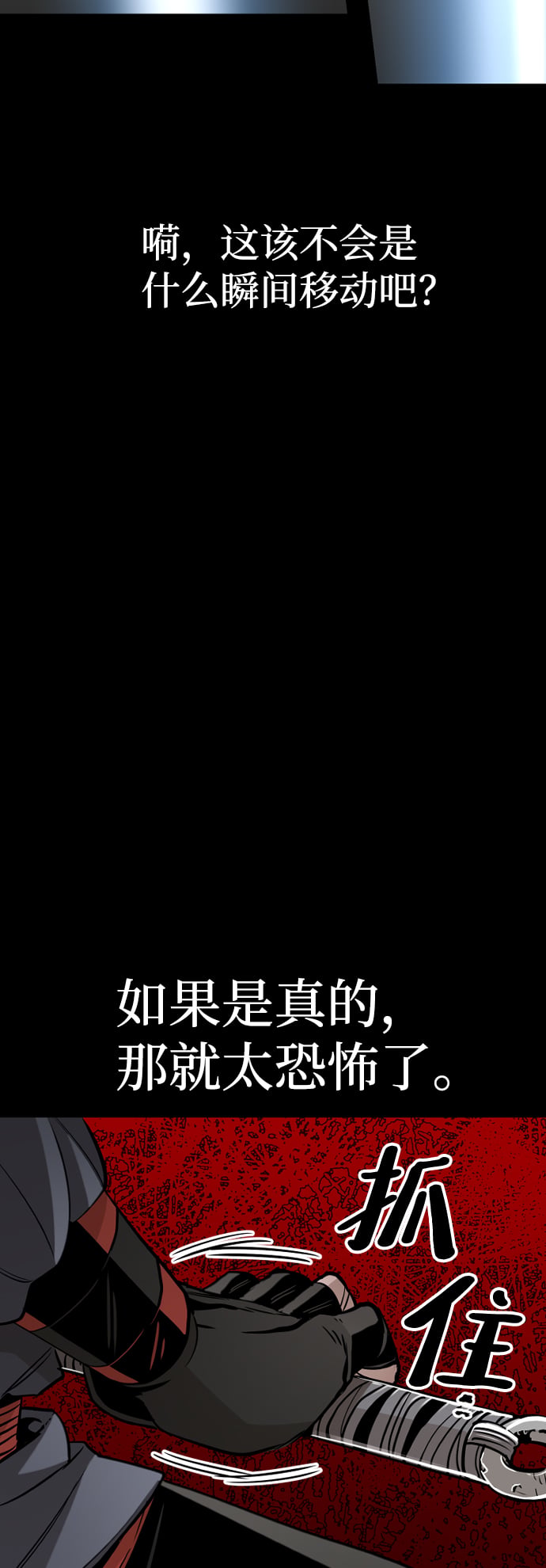 第 95 页