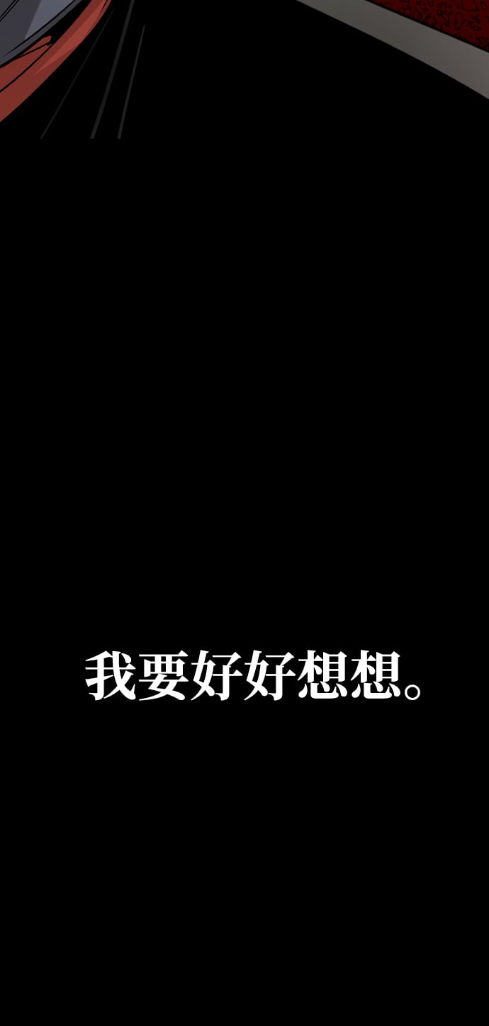 第 96 页