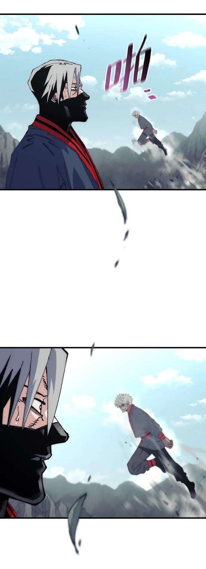 第 73 页