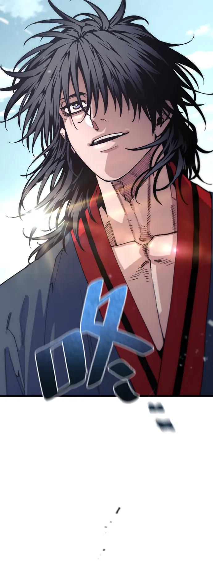 第 81 页