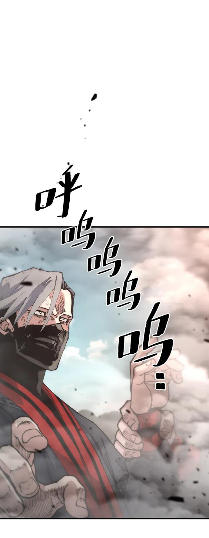 第 90 页