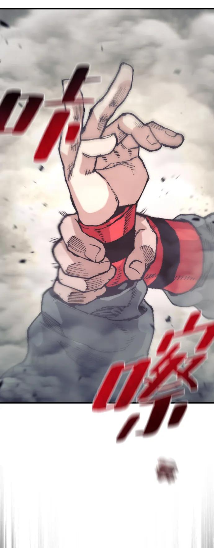 第 91 页