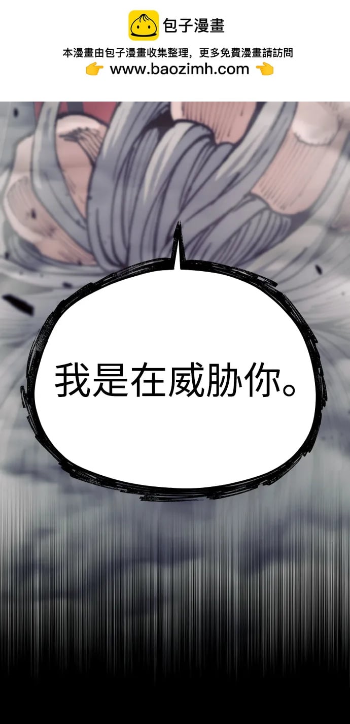 第 96 页