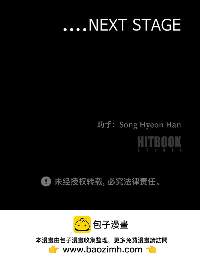 第 84 页