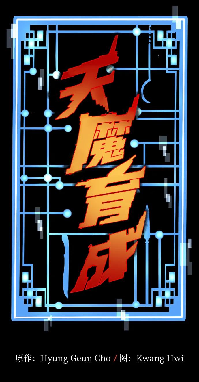 第 35 页