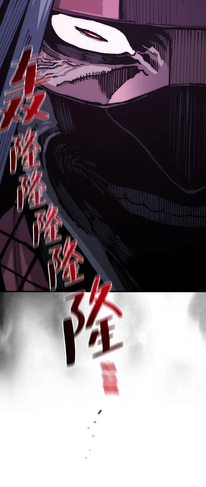 第 96 页