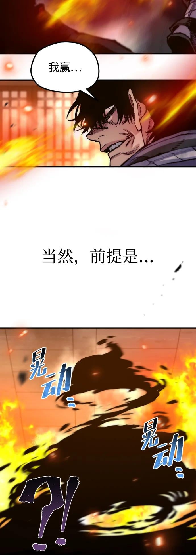 第 90 页