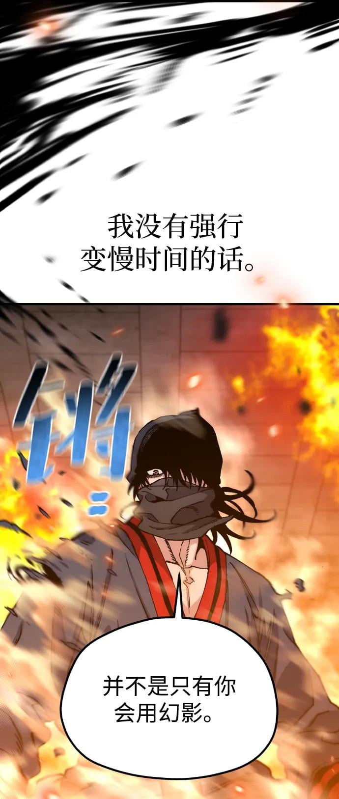 第 91 页