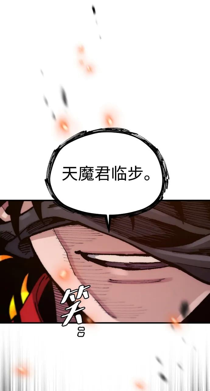 第 94 页
