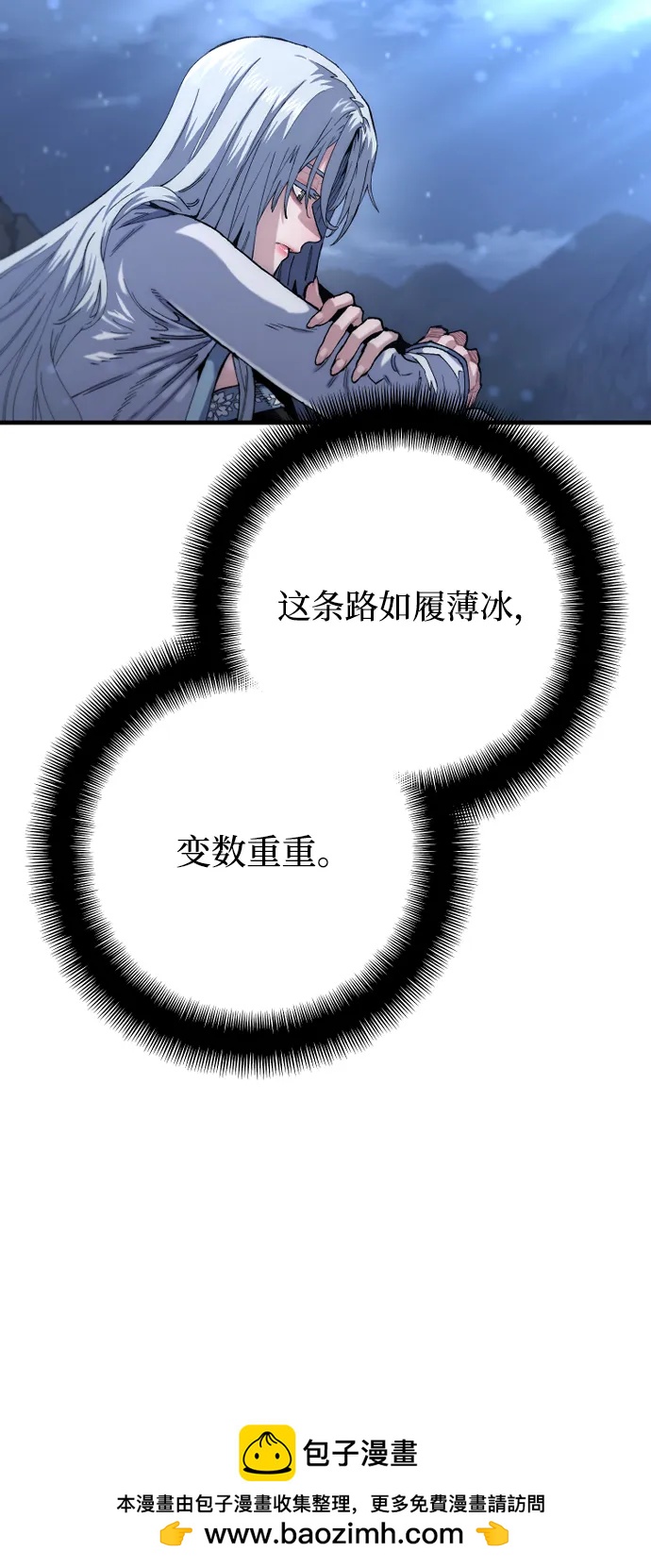 第 81 页