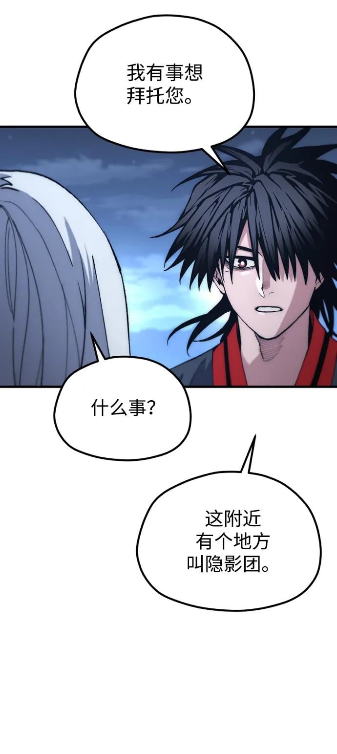 第 89 页