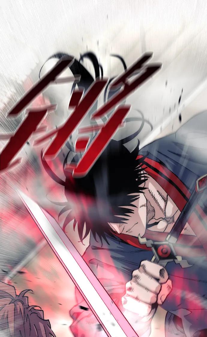第 88 页