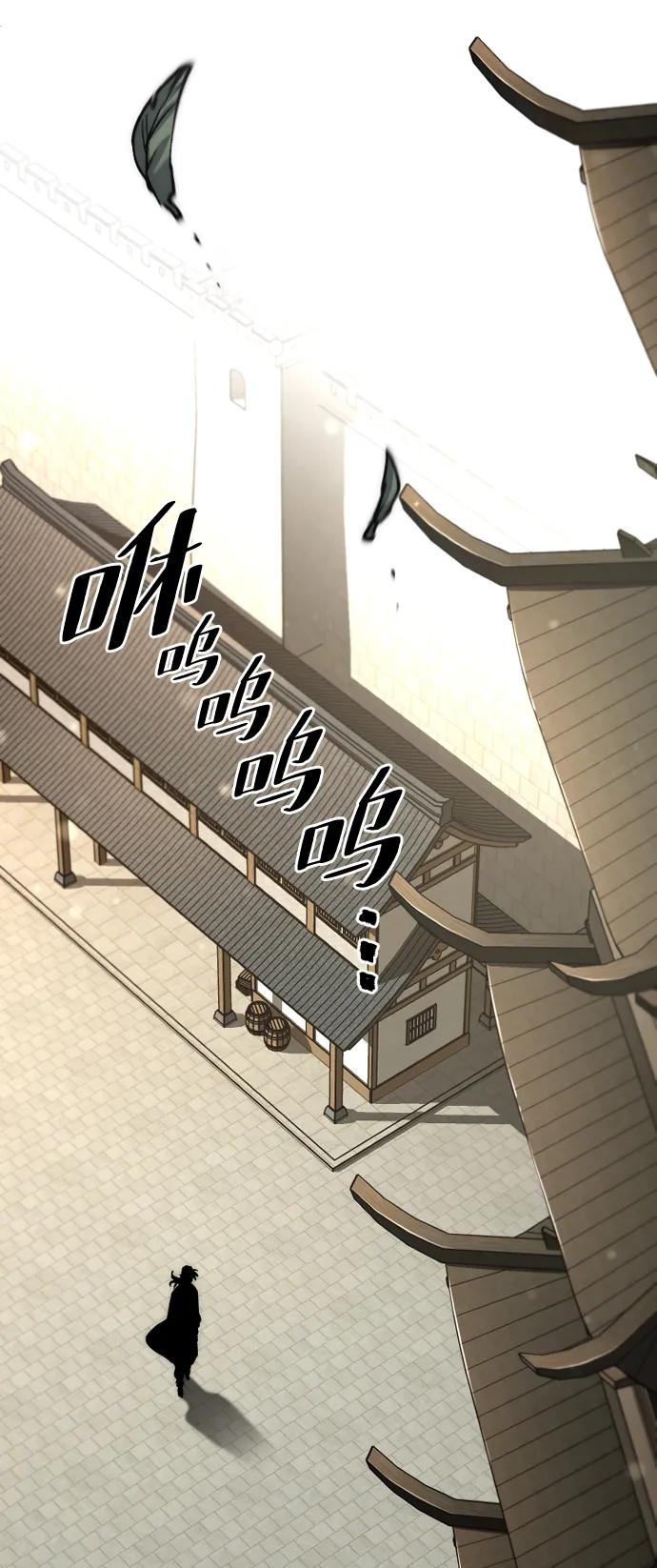 第 83 页