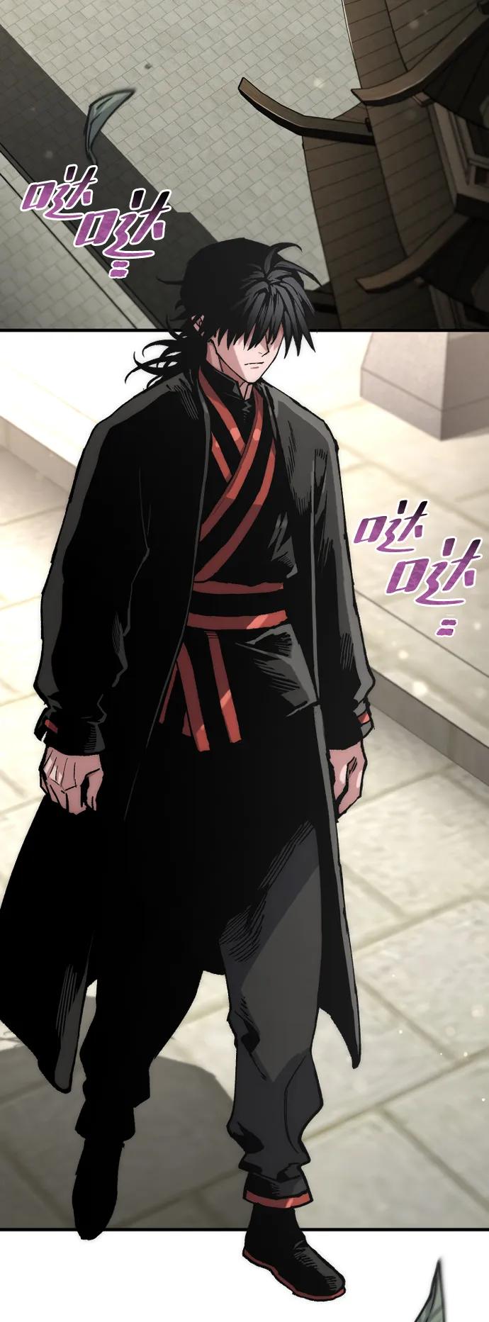 第 84 页