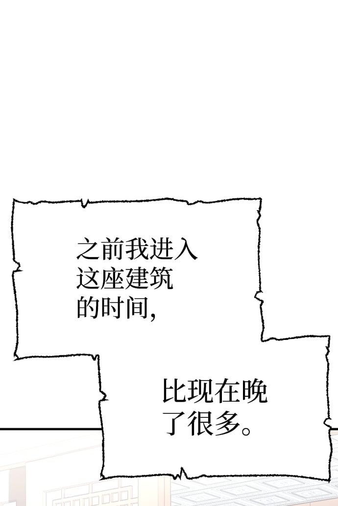 第 100 页