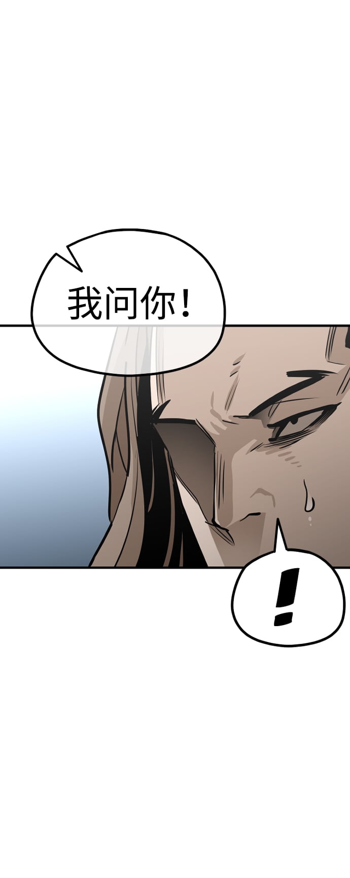 第 102 页